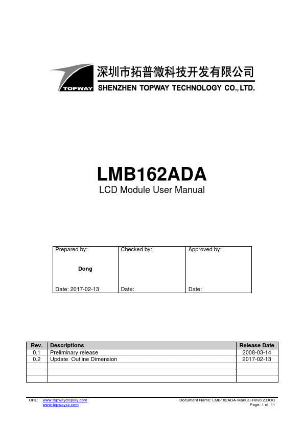 LMB162ADA