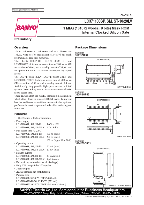 LC371100SM-20LV