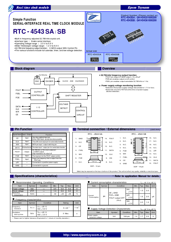 RTC-4543SB