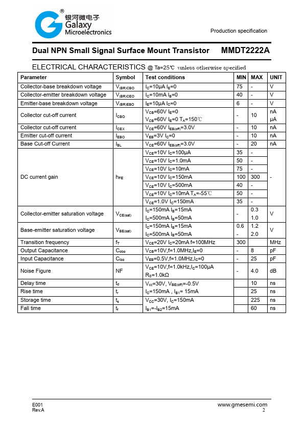 MMDT2222A