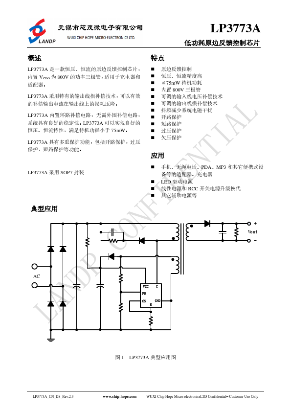 LP3773A