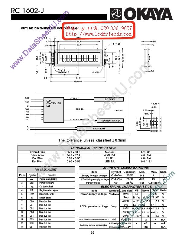 RC1602_J