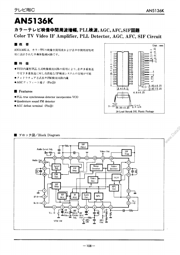 AN5136K