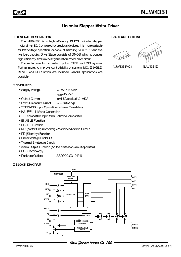 NJW4351