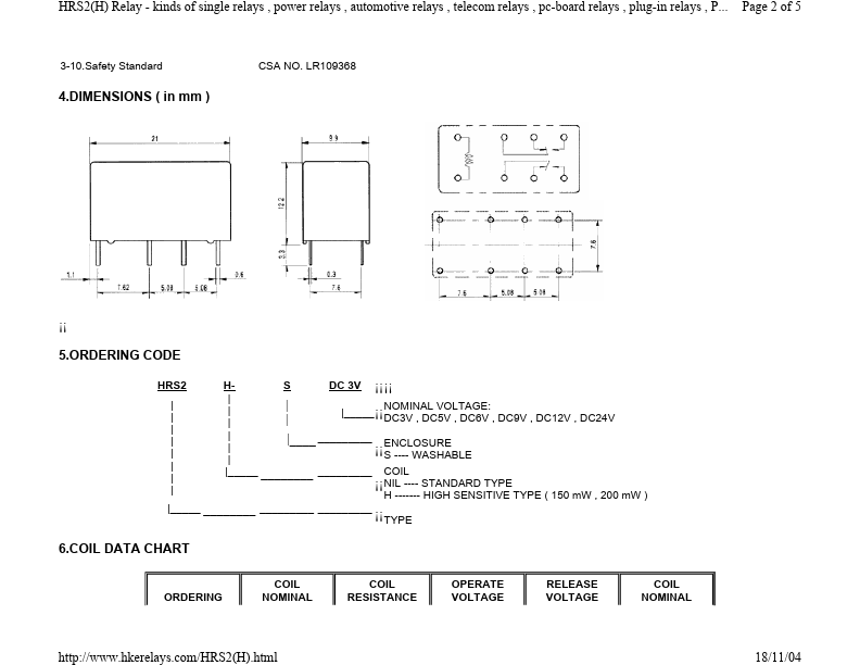 HRS2H-S-DC24V