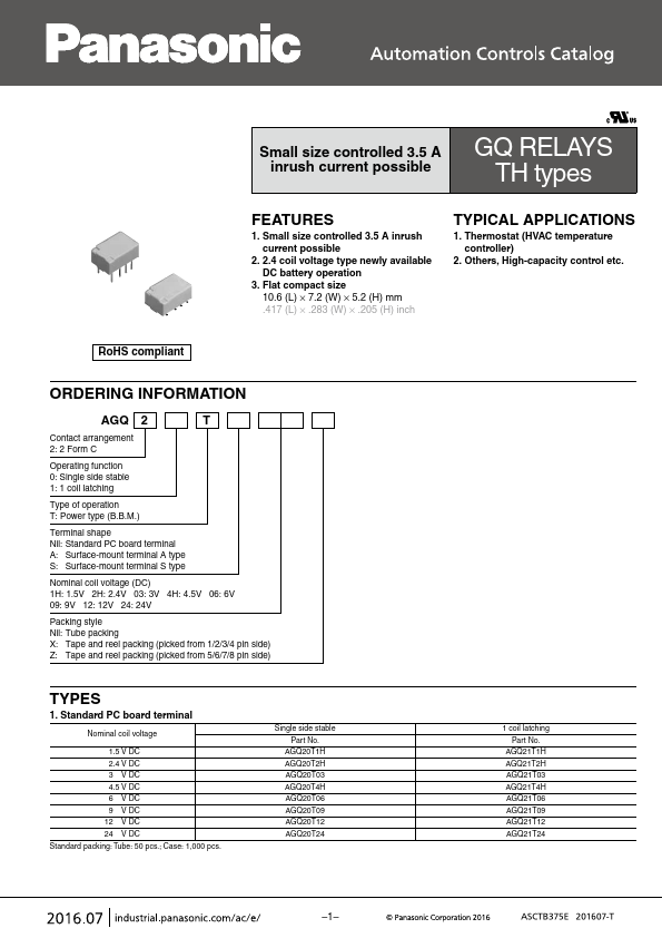 AGQ20T12