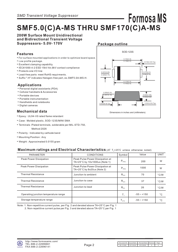 SMF26A-MS