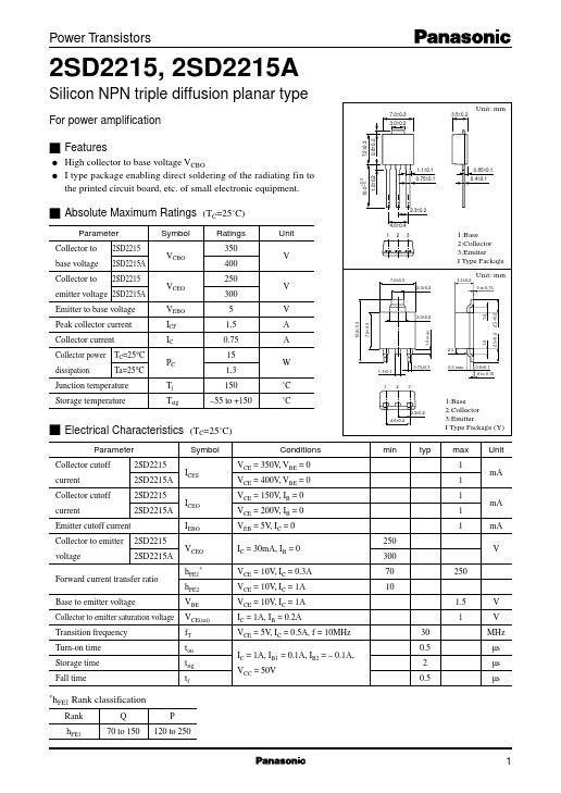 2SD2215A