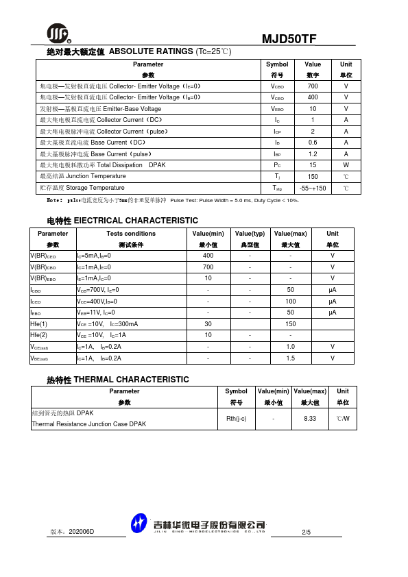 MJD50TF