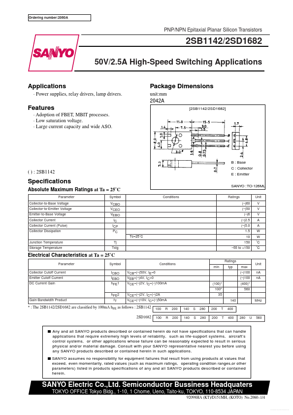 2SB1142