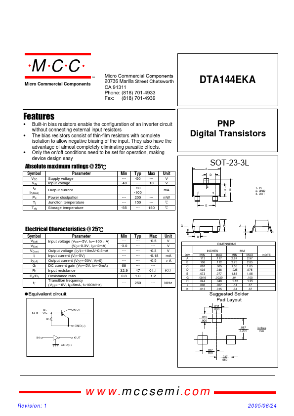 DTA144EKA