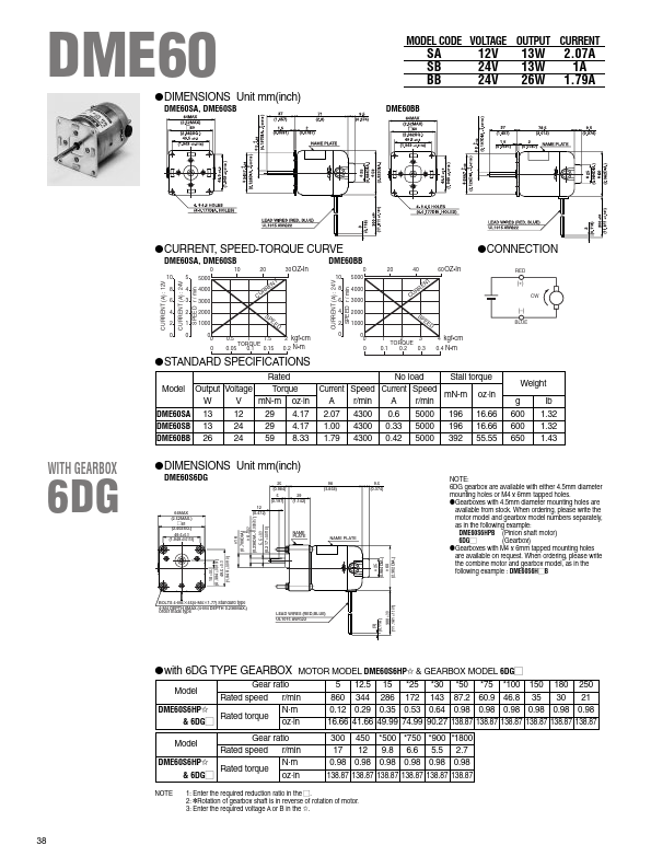 DME60S8DG