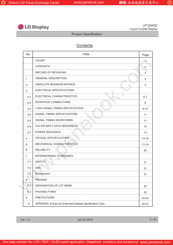 LP133WD2-SLB1