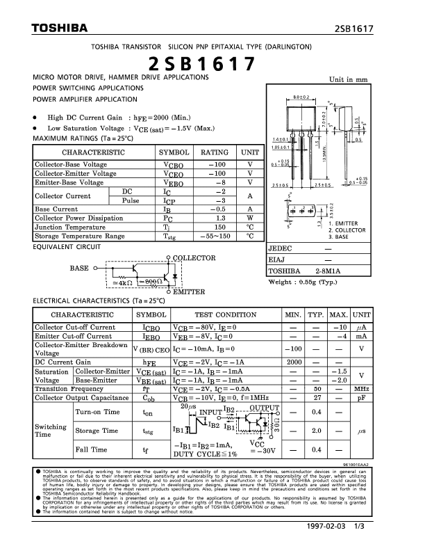 2SB1617