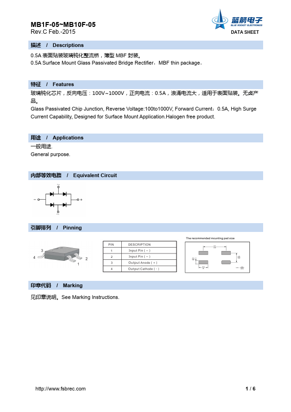 MB10F-05