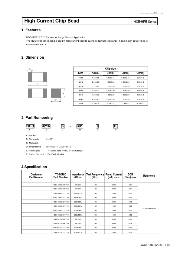 HCB2012K-301T10