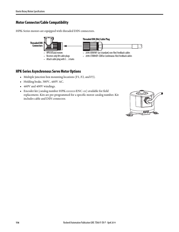 HPK-E1613E