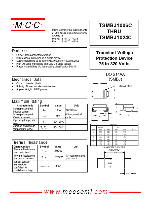 TSMBJ1010C