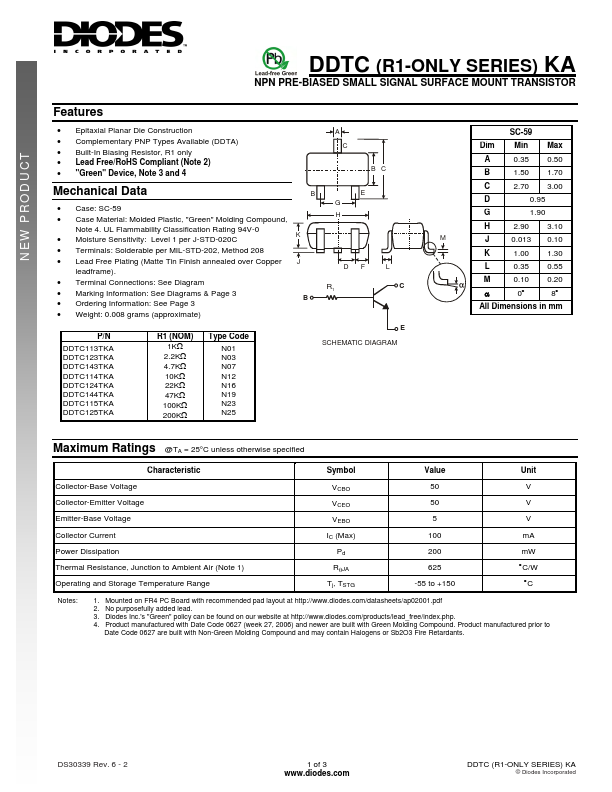 DDTC123TKA