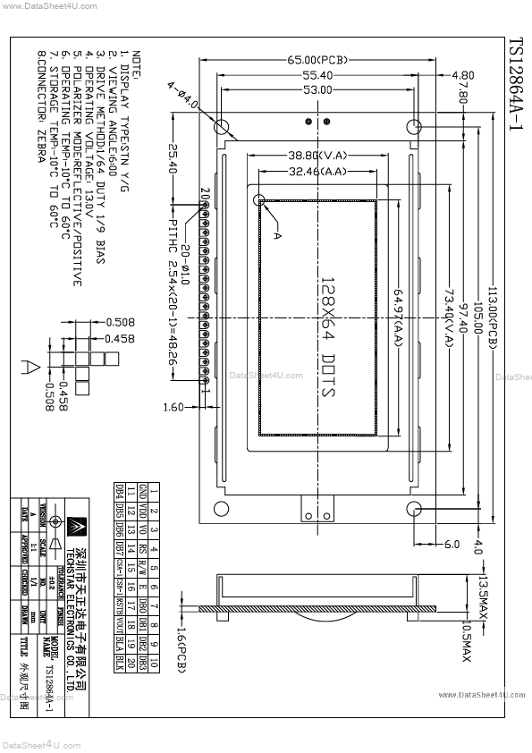 TS12864A-1