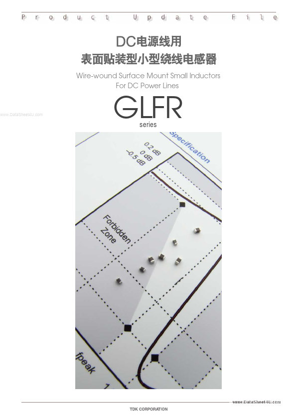 GLF2518T