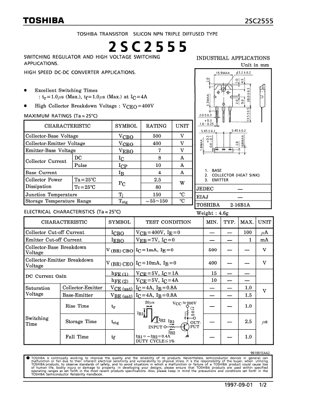 2SC2555