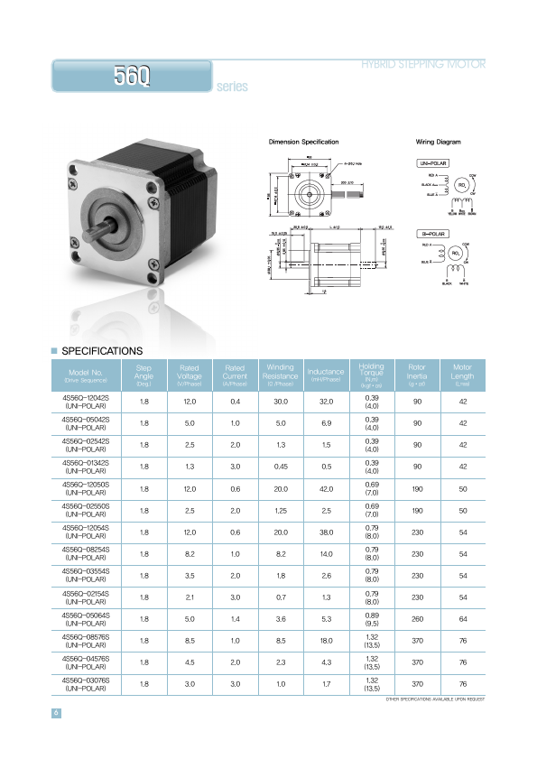 4S56Q-12042S