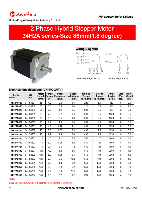 34H2A5850