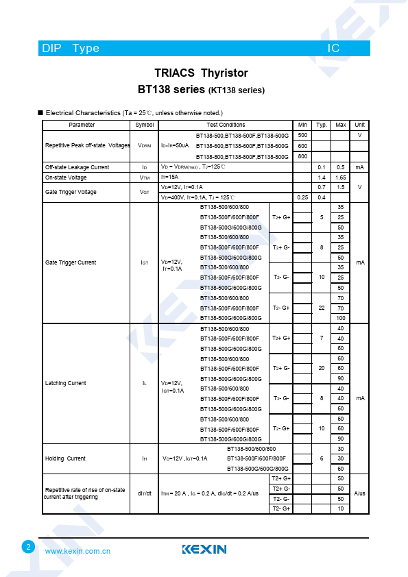 BT138-800G