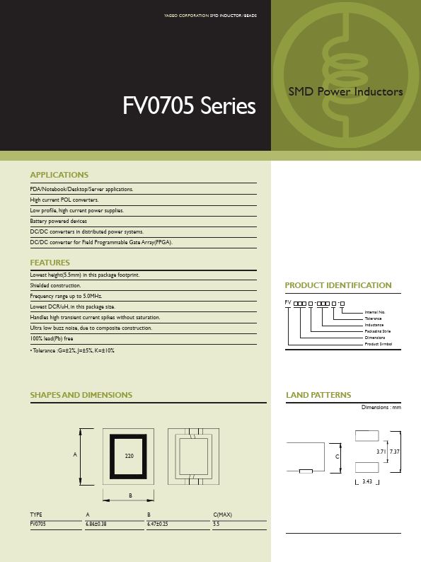 FV0705T-100M-N