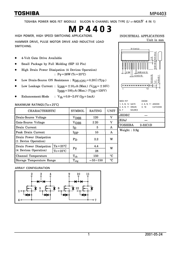 MP4403