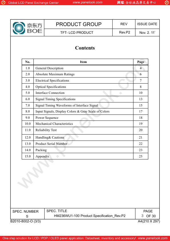 HM236WU1-100