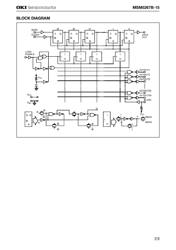 MSM5267B-15