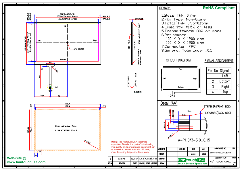 TP070W-2