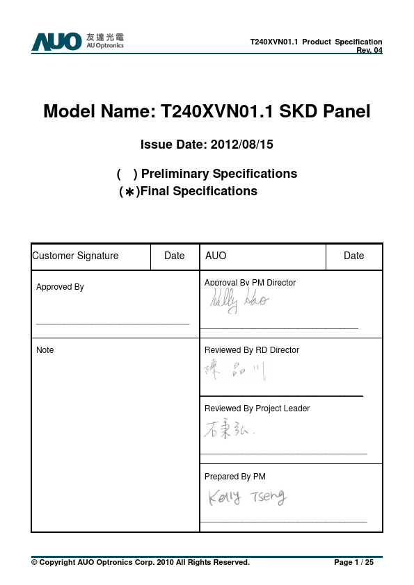 T240XVN01.1