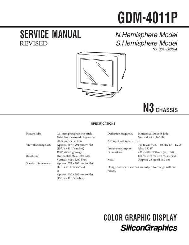 GDM-4011P