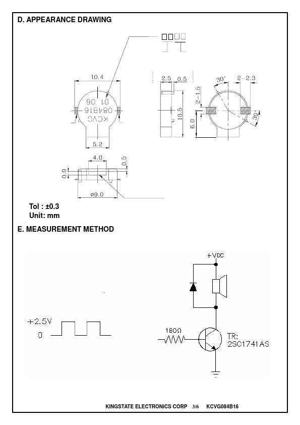 KCVG084B16