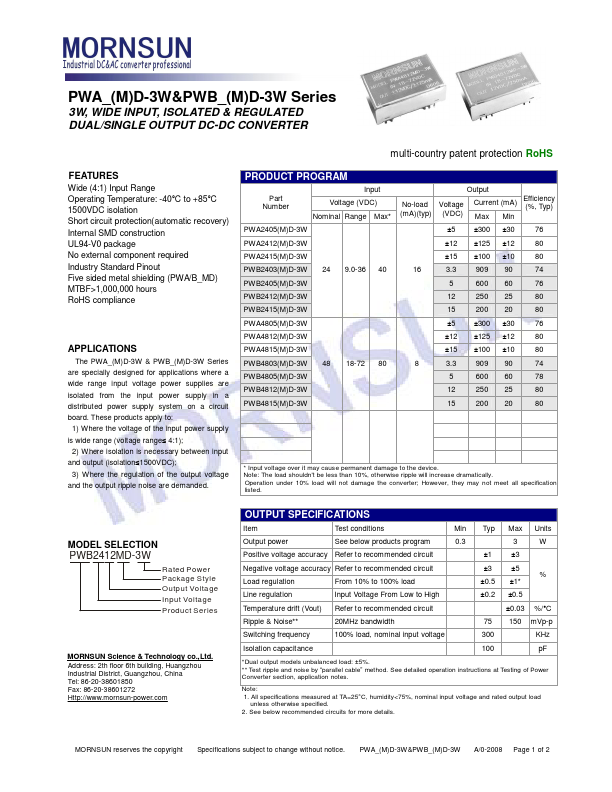 PWA2415MD-3W