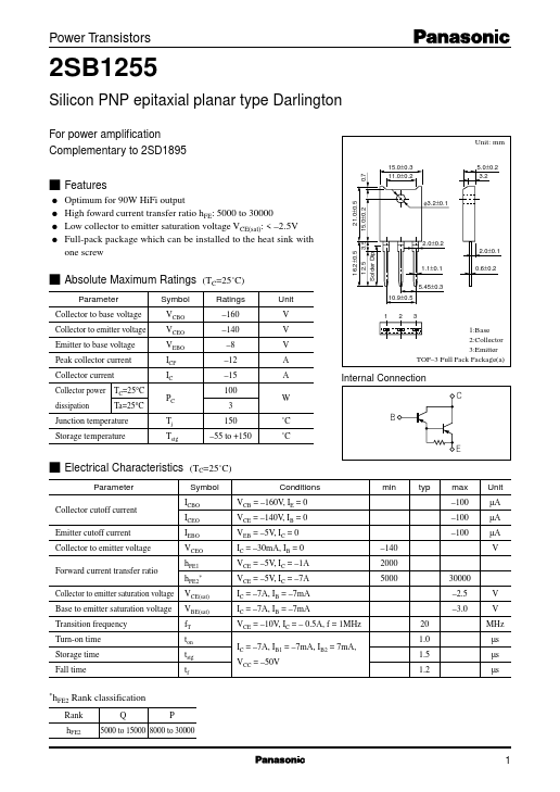 B1255