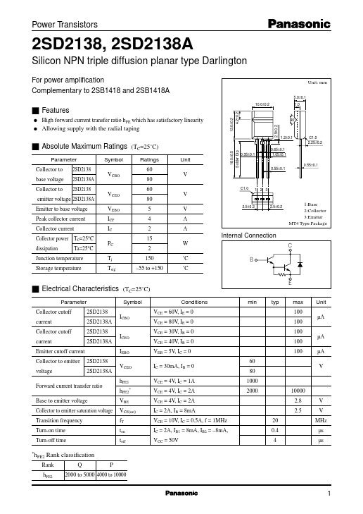 2SD2138