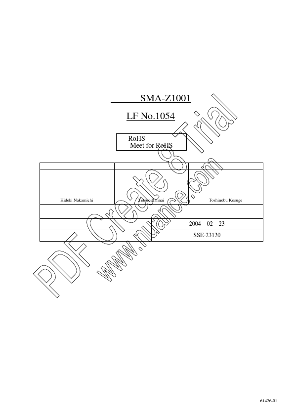 SMA-Z1001