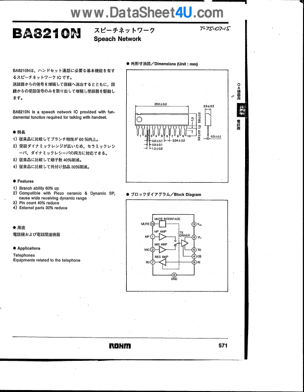 BA8210N