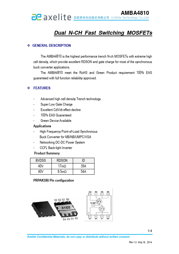 AMBA4810