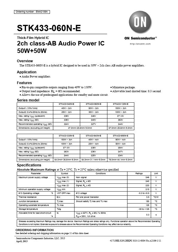 STK433-060N-E