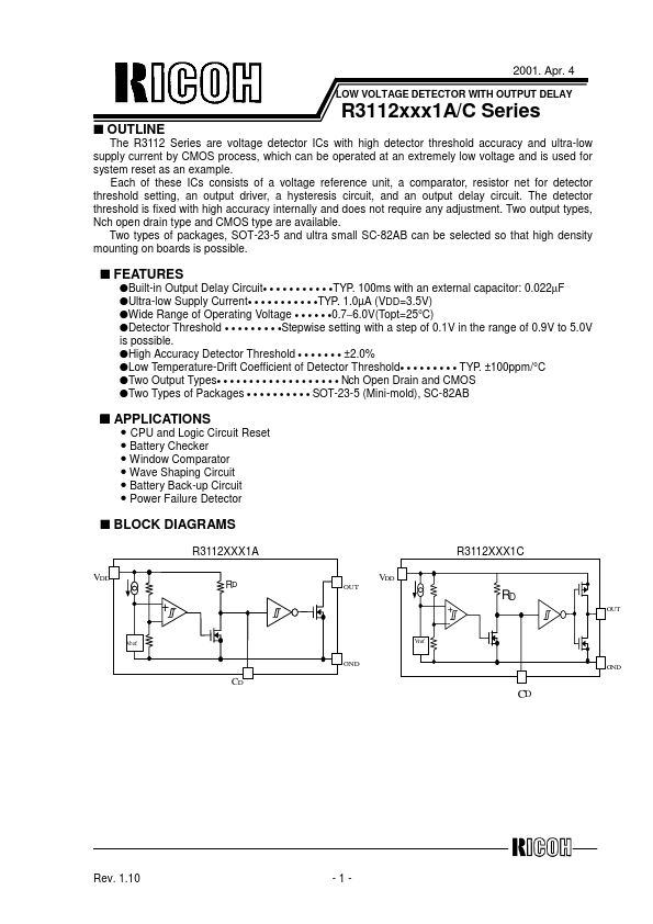 R3112N131A-TR