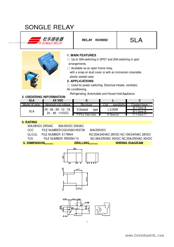 SLA-12VDC-S-D-A