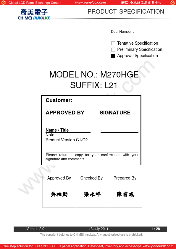 M270HGE-L21