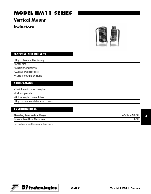 HM11-11001