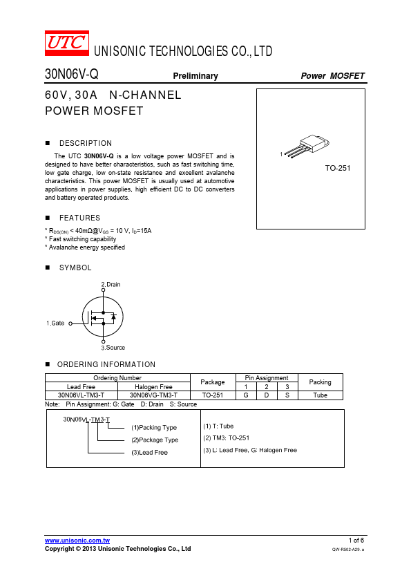 30N06V-Q