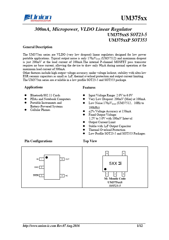 UM37541S